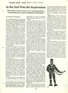 Public Doublespeak Newsletter (1974) - Volume 2 no 2 inner