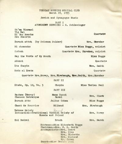 Recital program for "Jewish and Synagogue Music"